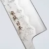 Kazoku Ginsan Nashiji Ebony Gyuto 21 cm