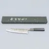 Kazoku Ginsan Nashiji Ebony Gyuto 21 cm