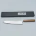 Kazoku Taifuu Zen Gyuto 24 cm