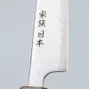 Kazoku Taifuu Zen Petty 13 cm