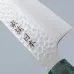 Kazoku Uteki Burlwood Green Gyuto 21 cm