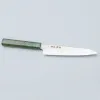 Kazoku Uteki Burlwood Green Petty 15 cm