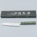 Kazoku Uteki Burlwood Green Petty 15 cm