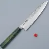 Kazoku Uteki Burlwood Green Petty 15 cm
