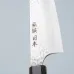 Kazoku Uteki Rosewood Santoku