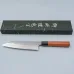 Kazoku Uteki Rosewood Santoku