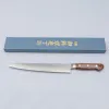 Kazoku Sandvik Tsuchime Sujihiki 24 cm