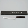 Kazoku Uteki Premium Mono Ebony Gyuto 21 cm