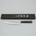 Kazoku Uteki Premium Mono Ebony Gyuto 21 cm