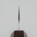 Kazoku Uteki Premium Mono Ebony Gyuto 21 cm