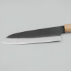 Kazoku Aogami 2 Kurouchi Olive Santoku 17 cm