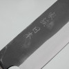 Kazoku Aogami 2 Kurouchi Olive Santoku 17 cm