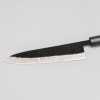 Kazoku Kaji Black Chef's Knife 21 cm