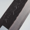Kazoku Kaji Black Chef's Knife 21 cm