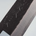 Kazoku Kaji Black Gyuto 21 cm