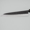 Kazoku Kaji Black Chef's Knife 24 cm