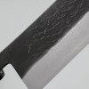 Kazoku Kaji Black Chef's Knife 24 cm