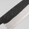 Kazoku Kaji Black Petty 15 cm
