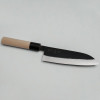 Kazoku Kaji Black Santoku 17 cm