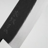 Kazoku Kaji Black Santoku 17 cm