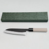 Kazoku Kaji Black Santoku 17 cm