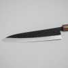 Kazoku Kaji Black Ebony Gyuto 24 cm