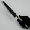 Kazoku Kaji Black Ebony Gyuto 24 cm