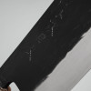 Kazoku Kaji Black Ebony Nakiri 16.5 cm