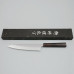 Kazoku Uteki Premium Mono Ebenholz Gyuto 21 cm