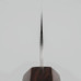 Kazoku Uteki Premium Mono Ebenholz Gyuto 21 cm