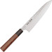 Kazoku Uteki Premium Rosewood Gyuto 21 cm