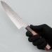 Kazoku Uteki Premium Rosewood Gyuto 21 cm