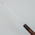 Kazoku Uteki Premium Rosewood Gyuto 21 cm