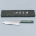 Kazoku Uteki Burlwood Green Santoku