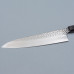 Kazoku Uteki Rosewood Gyuto 21 cm