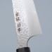 Kazoku Uteki Rosewood Gyuto 21 cm