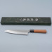 Kazoku Uteki Rosewood Gyuto 21 cm
