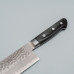 Kazoku Aogami Super Yo Migaki Black Kiritsuke 21 cm