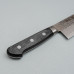 Kazoku Aogami Super Yo Migaki Black Kiritsuke 21 cm