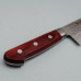 Kazoku Aogami Super Yo Migaki Red Kiritsuke 21 cm