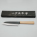 Kazoku Aogami Kurouchi Olive Gyuto 21 cm