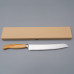 Kazoku Doitsu Brotmesser 23 cm