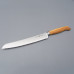 Kazoku Doitsu Brotmesser 23 cm