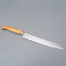 Kazoku Doitsu Brotmesser 23 cm