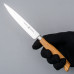 Kazoku Doitsu Vegetable Knife 12 cm