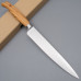 Kazoku Doitsu Fleischmesser 23 cm