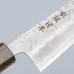 Kazoku Ginsan Nashiji Bunka