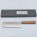 Kazoku Ginsan Nashiji Nakiri