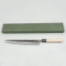 Kazoku Kage Aogami Sujihiki 24 cm
