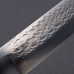 Kazoku Kaji Nakiri 16.5 cm